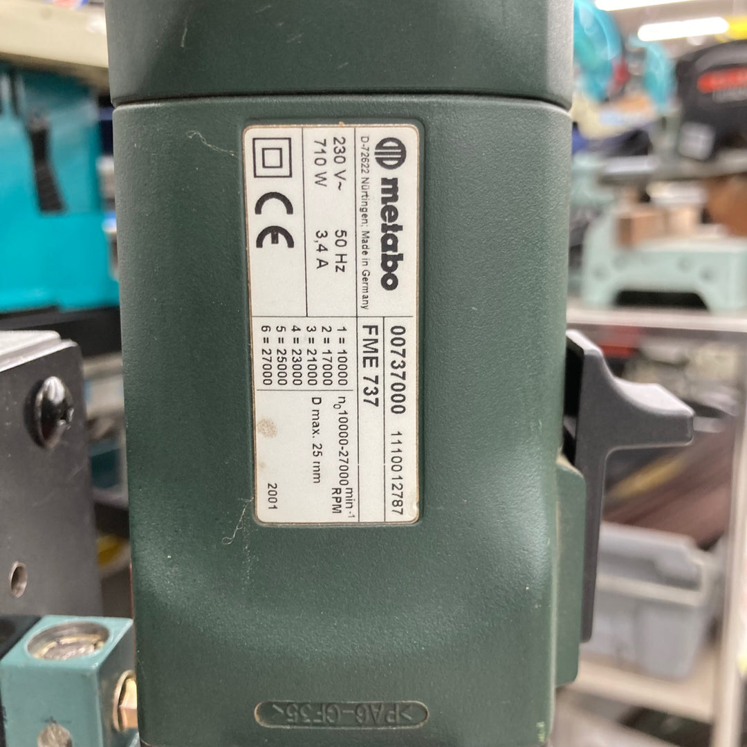 【店頭受取り限定】metabo ルーター FME737+台付き【八潮店】