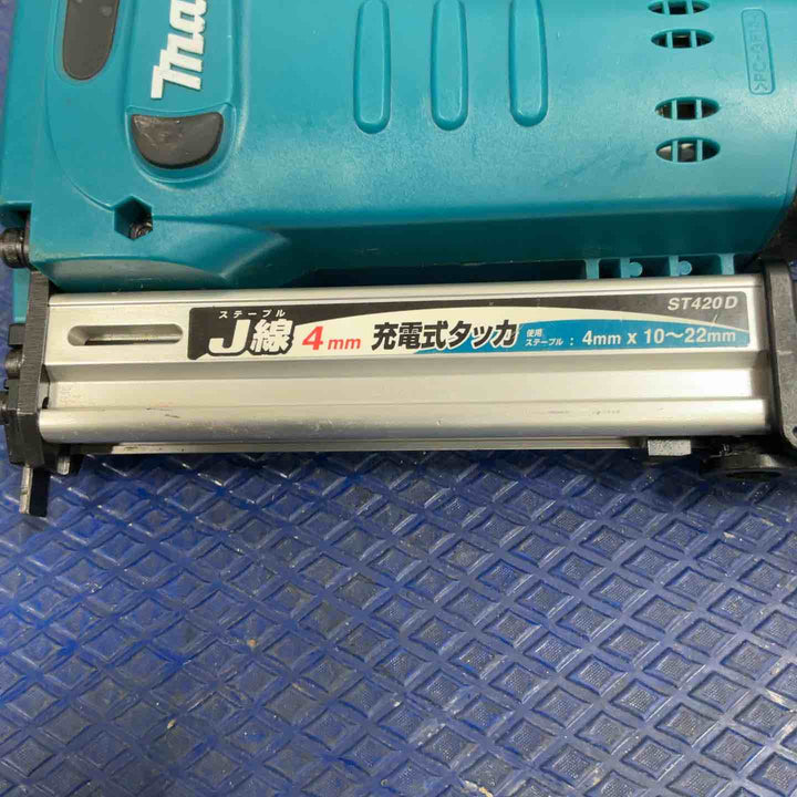 ☆マキタ(makita) コードレスタッカ ST420DZK【草加店】