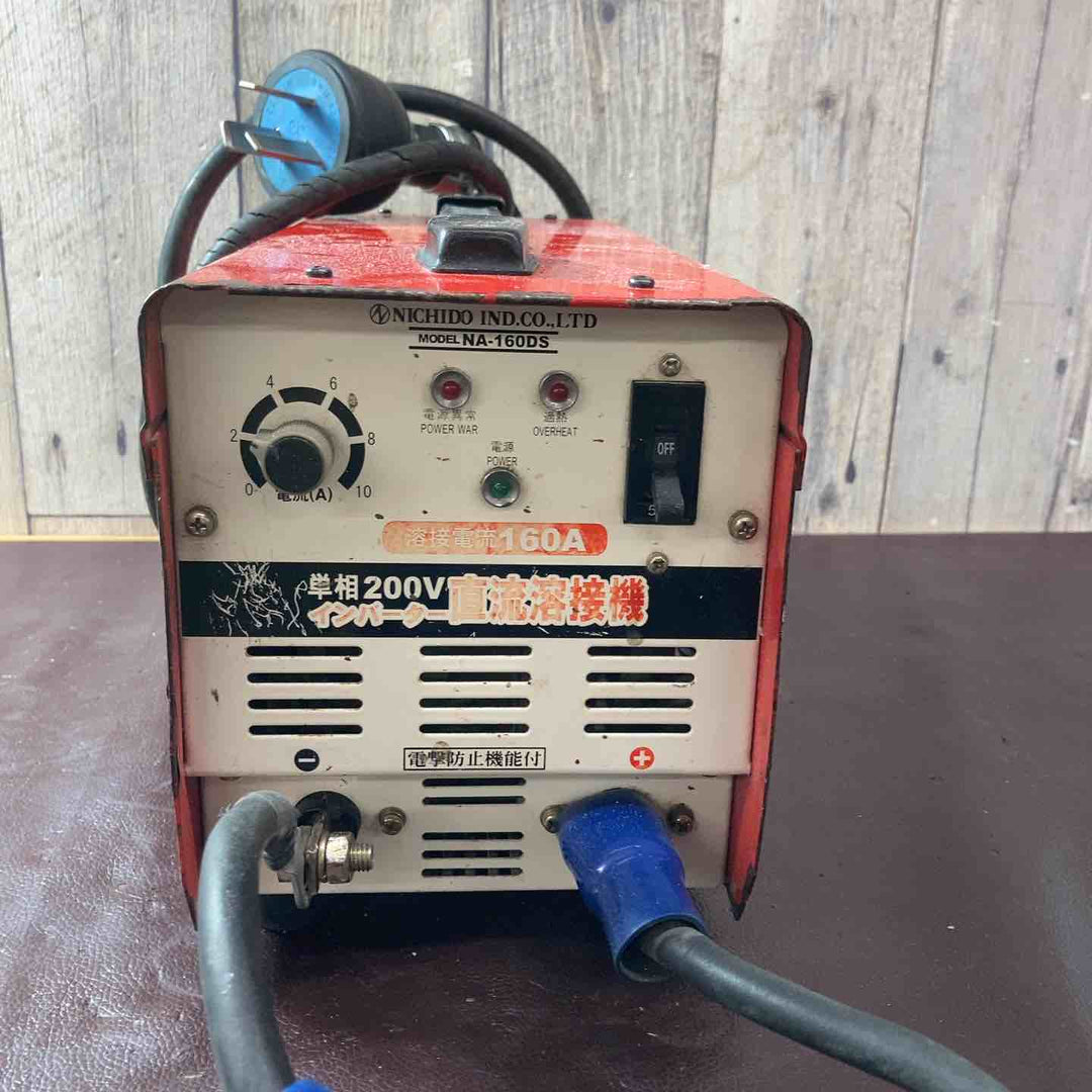 【中古品】日動 単相200V インバーター直流溶接機 NA-160DS【東大和店】