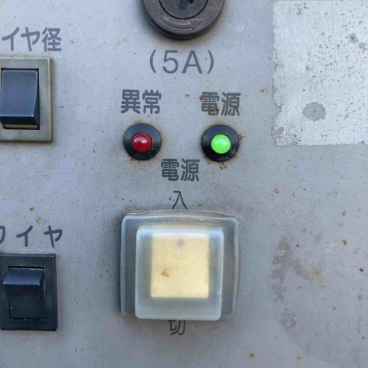 【中古品／店頭受取り限定】◇Panasonic 半自動溶接機 KH500 YD500KH1 3相200V 2008年製【八潮店】