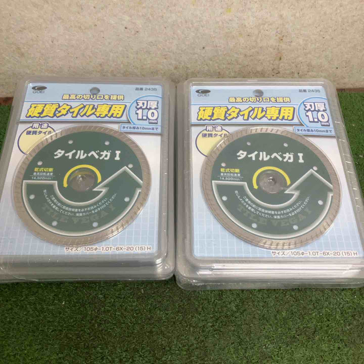 ★お得なセット品★呉英 タイルベガI 105D-1.0T 10枚セット【町田店】