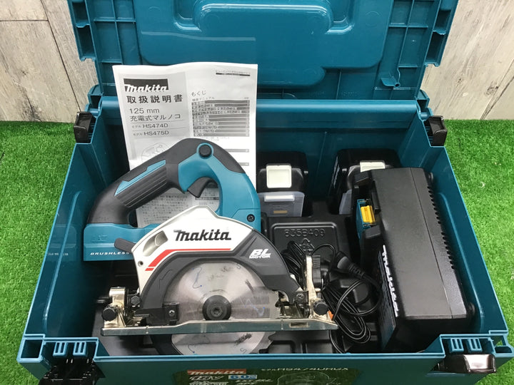 ★マキタ(makita) コードレス丸のこ HS474DRGX　充電回数　1回・2回【富山店】◇D