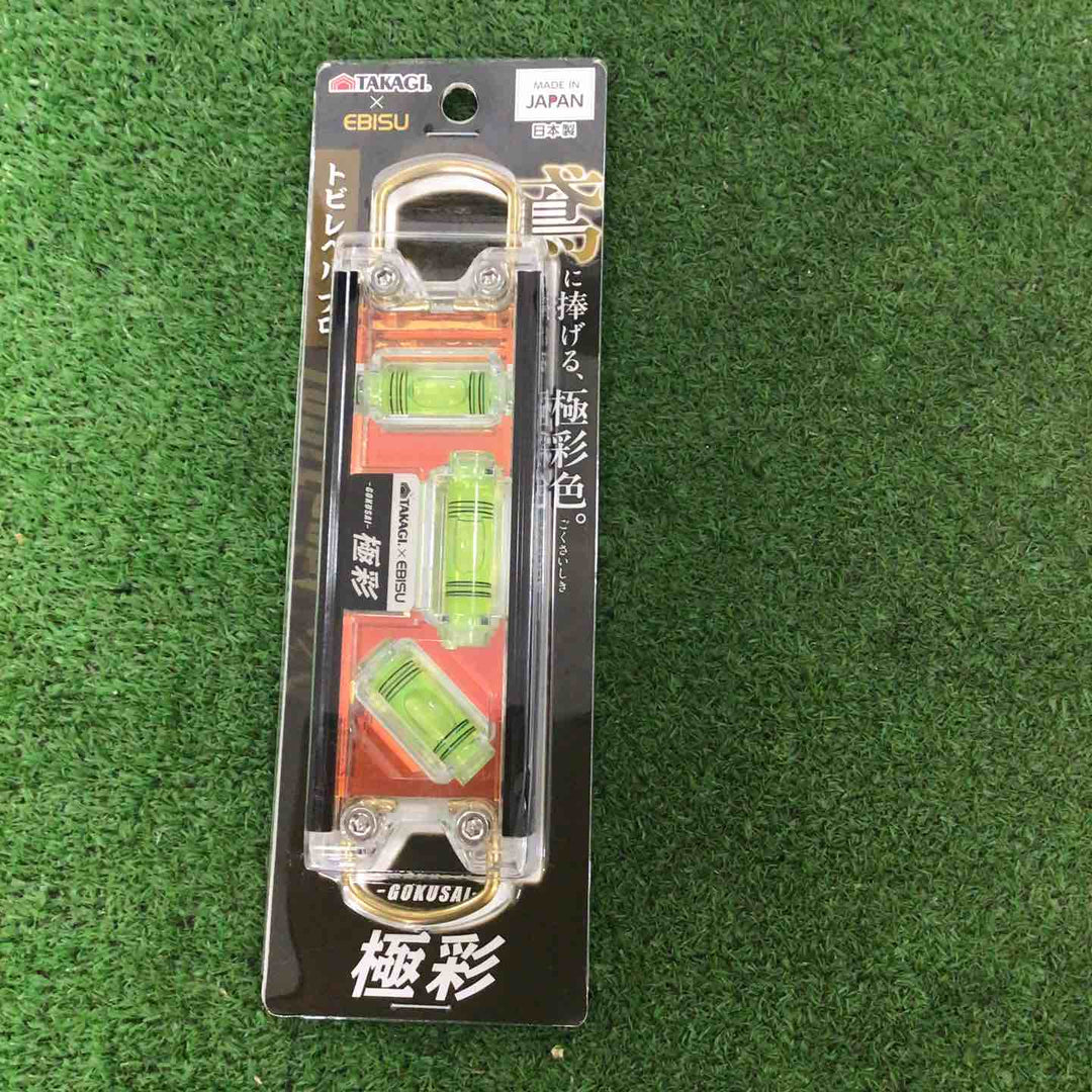 高儀/TAKAGI エビス レベルセット TBPGKG/ED15-SOL2/ED-16TBLM 水平器【町田店】