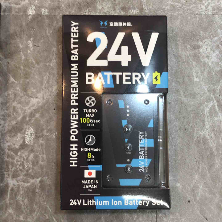 空調風神服 ファンセット(ななめタイプ)+新型24Vバッテリーセット RD9410PH+RD9590PJ【八潮店】