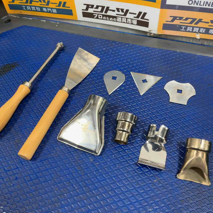 ◇リョービ(RYOBI) ホットエアガン HAG-1550【草加店】