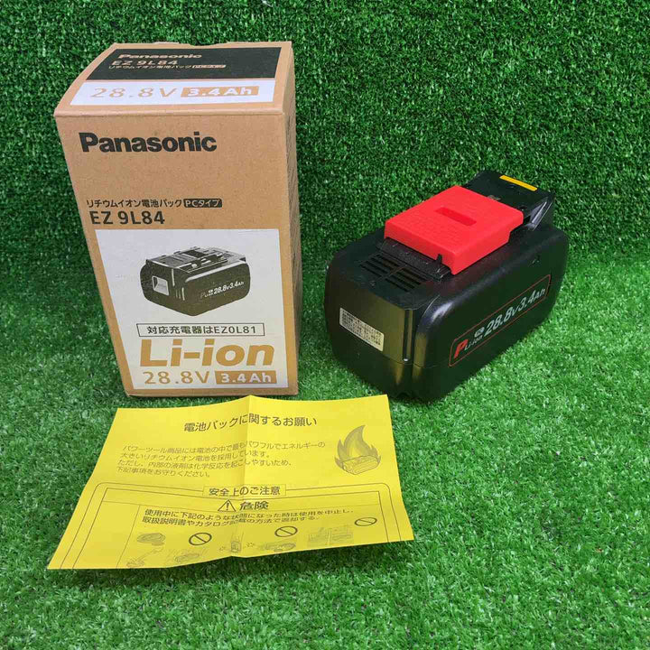 パナソニック(Panasonic) リチウムイオンバッテリー 28.8V/3.4Ah (PC) EZ9L84【藤沢店】