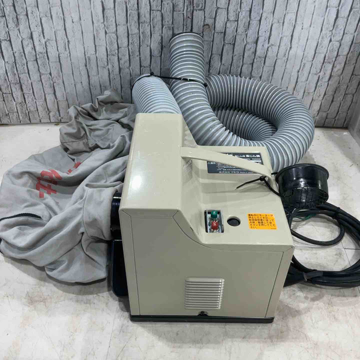 ☆マキタ(makita) 集じん機 411(P)【川口店】