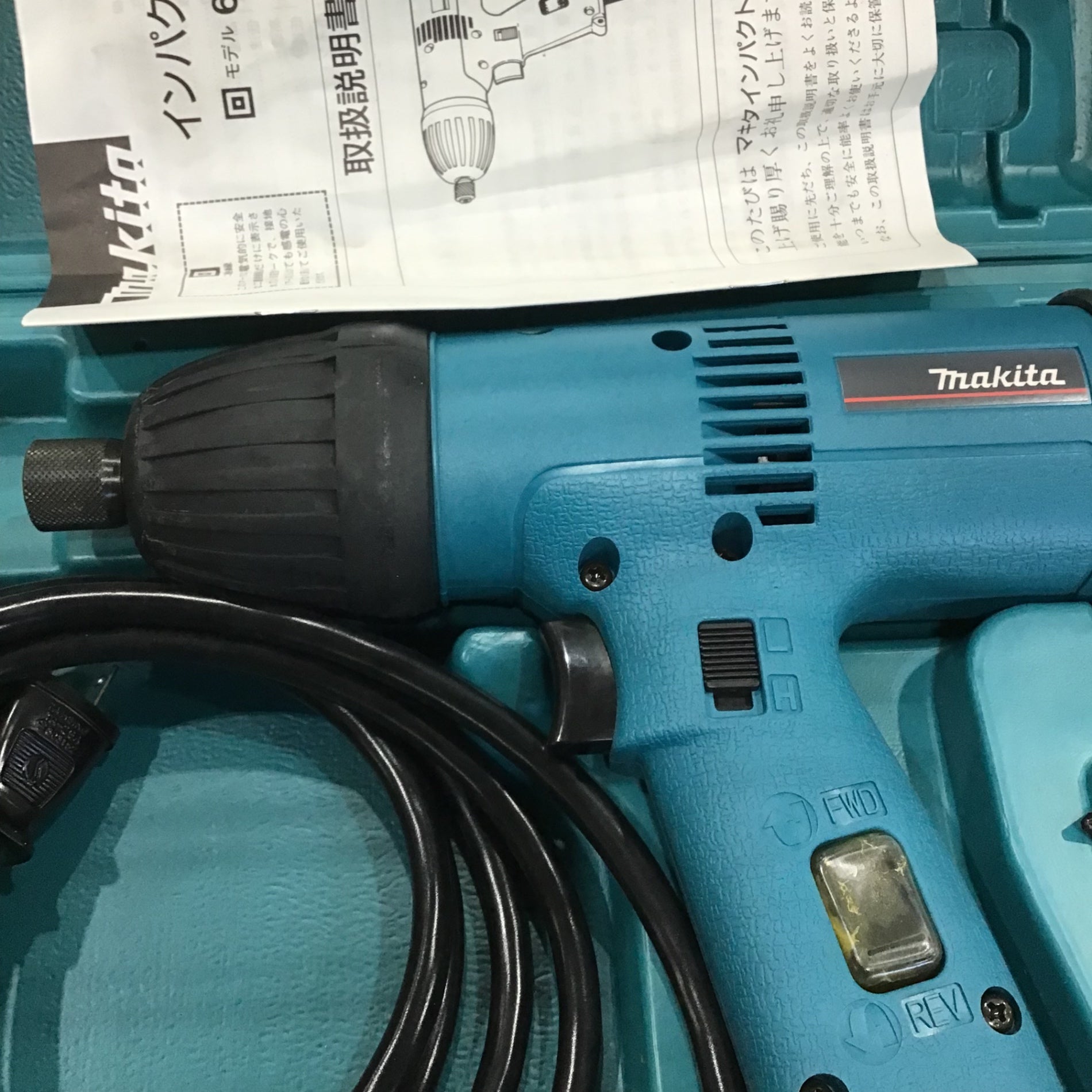 〇マキタ(makita) インパクトドライバ 6904V【川口店】 – アクトツールオンラインショップ