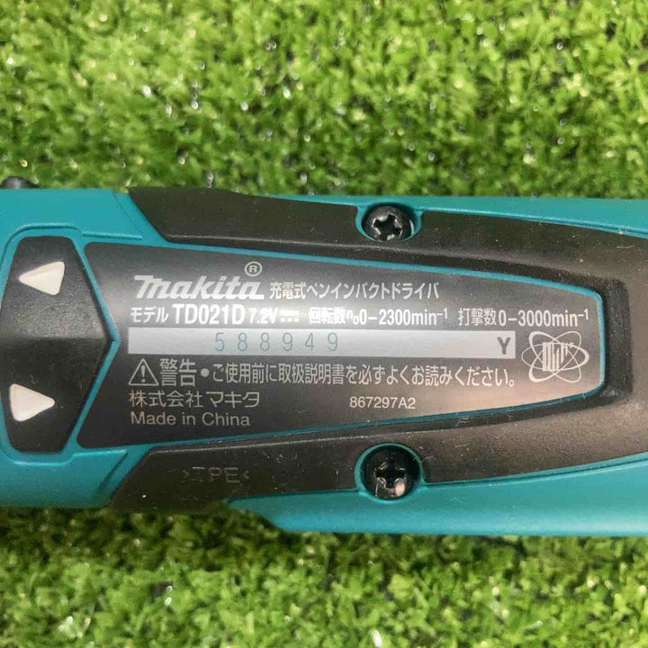 ☆マキタ(makita) コードレスペンインパクトドライバ TD021DSHSP【川崎店】