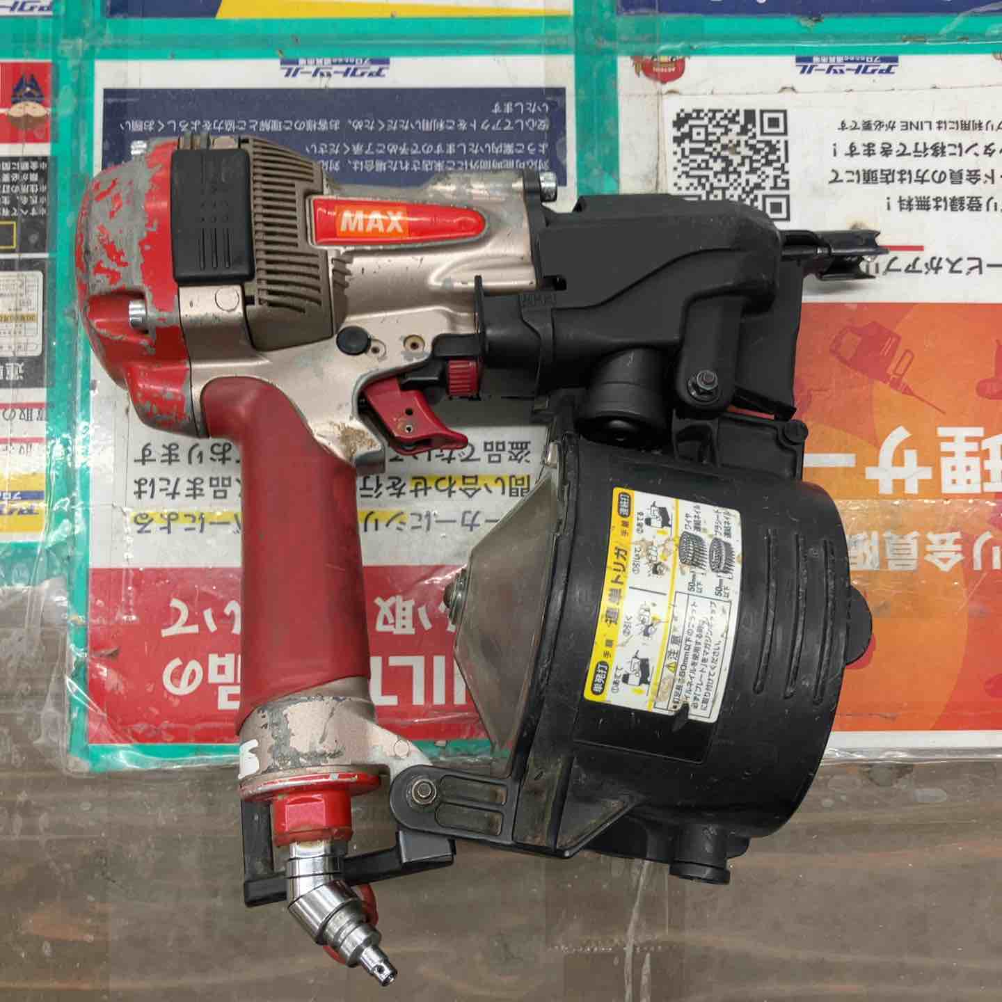 ☆マックス(MAX) 高圧エア釘打ち機 HN-75N1【戸田店】 – アクトツール