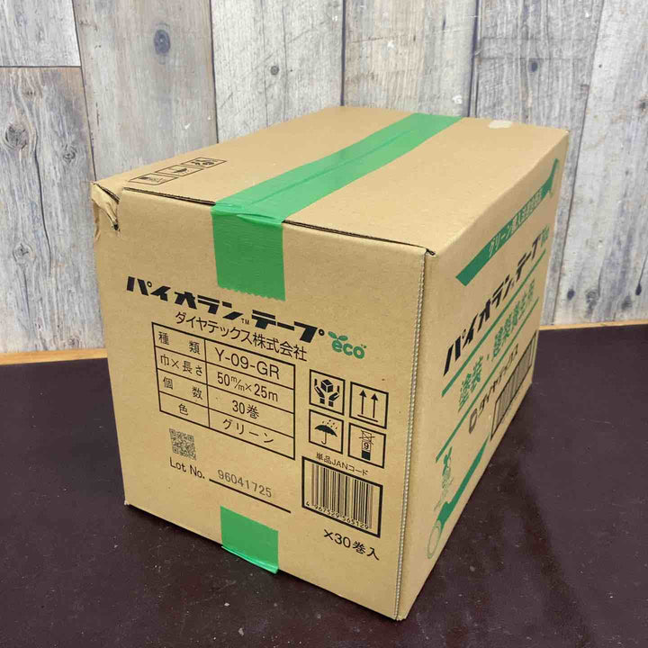 【未使用(店頭展示品)】 ダイヤテックス パイオラン 養生テープ 緑 Y-09-GR 50mm×25m 30巻 グリーン 【東大和店】