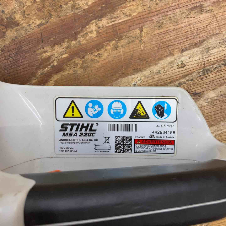 ◇スチール(STIHL) 充電式チェンソー MSA220C【柏店】