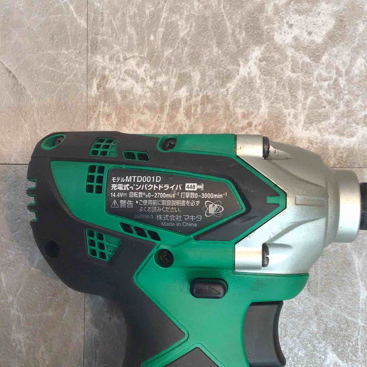 ★マキタ(makita) コードレスインパクトドライバー MTD001DSX【八潮店】