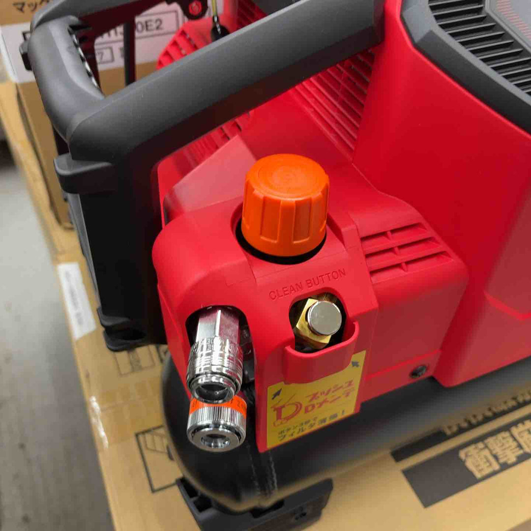 ★マックス(MAX) 高圧専用エアコンプレッサー AK-HH1310E2_レッド【八潮店】