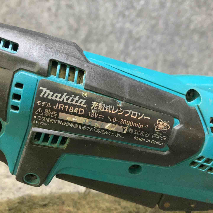 マキタ(makita) コードレスレシプロソー JR184DZ【桶川店】