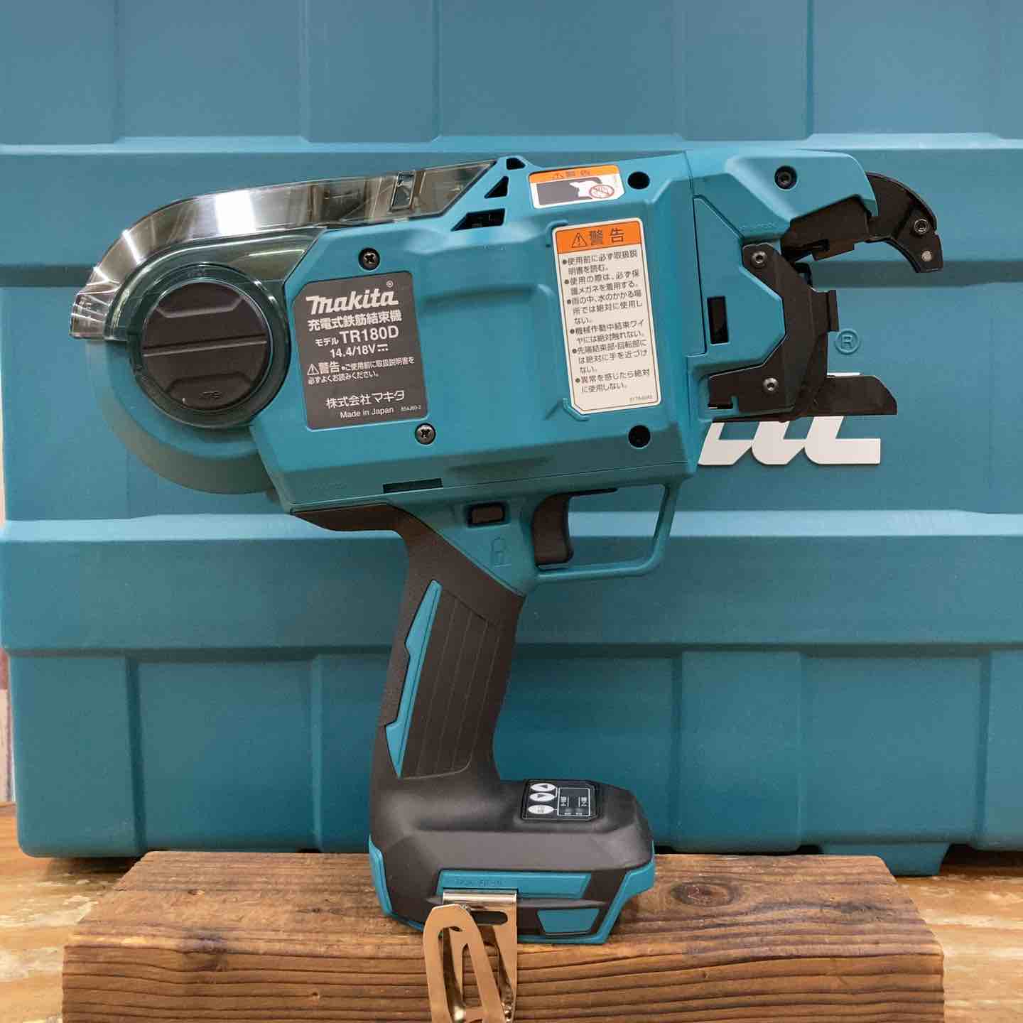 ☆マキタ(makita) コードレス鉄筋結束機 リバータイア TR180DRGX【柏店