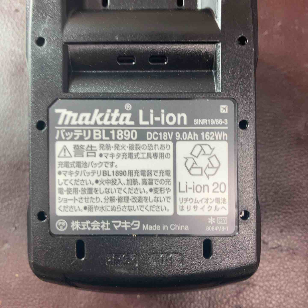 【未使用(店頭展示品)】★マキタ(makita) リチウムイオンバッテリー 18V/9.0Ah BL1890【東大和店】
