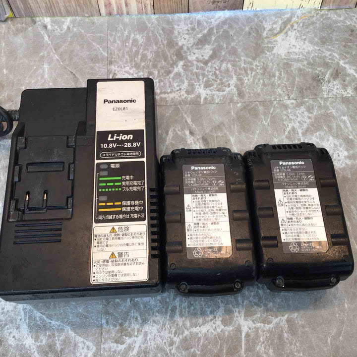 ◇パナソニック(Panasonic) コードレス振動ドリルドライバ EZ7940LZ2S-H【八潮店】