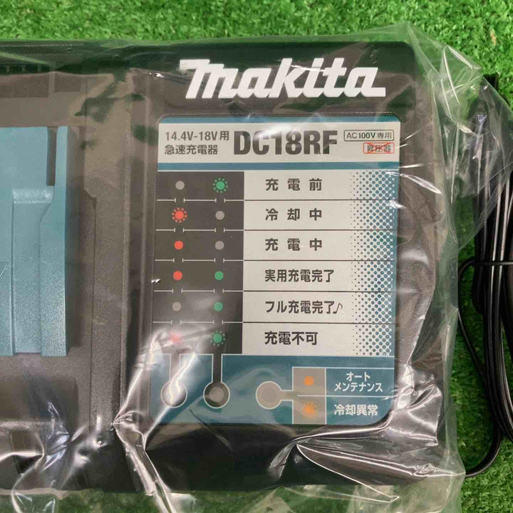 マキタ makita 18V 14.4 急速充電器 DC18RF 【鴻巣店】