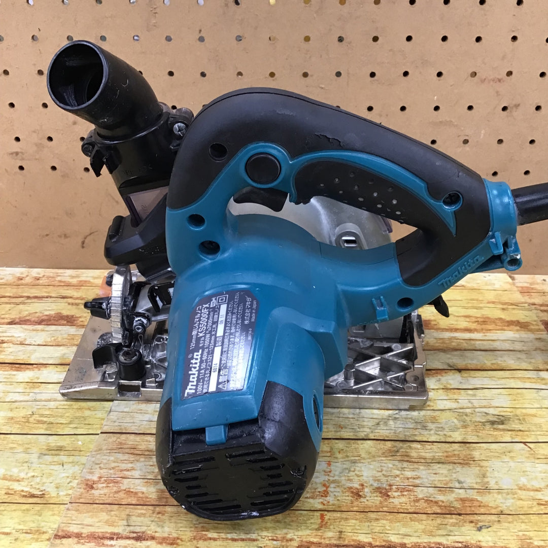 ★マキタ(makita) 防じん丸のこ KS5000FX【川崎店】