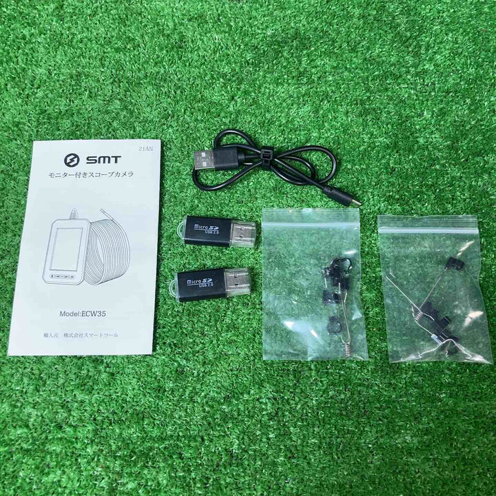【美品】SMT ECW35 モニター付きスコープカメラ 本体2個セット ※充電ケーブルは1個【岩槻店】
