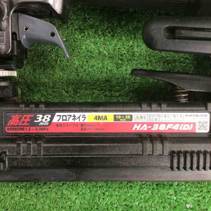 ★マックス(MAX) 高圧フロアタッカー HA-38F4(D)【川崎店】