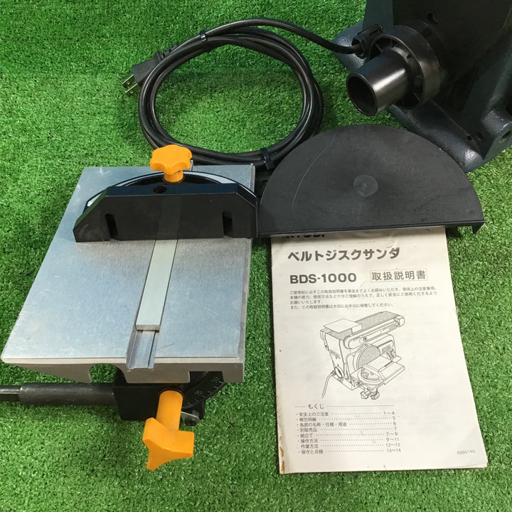 〇リョービ(RYOBI) ベルトディスクサンダー ベルト寸法100×915mm ペーパー径150mm BDS-1000 635500A【岩槻店】