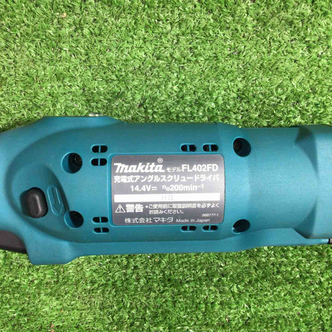 ▼スクリュードライバー【川口店】