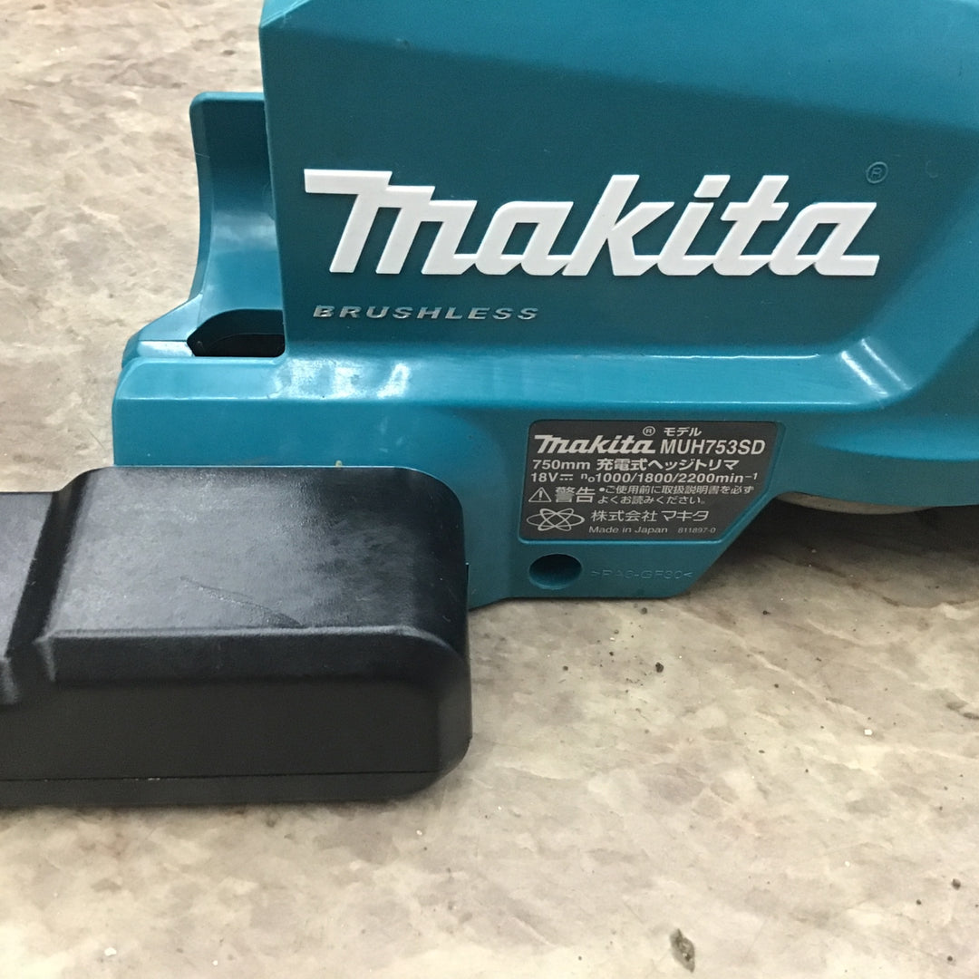 【店頭受取り限定】〇マキタ(makita) コードレスヘッジトリマ MUH753SDZ【所沢店】