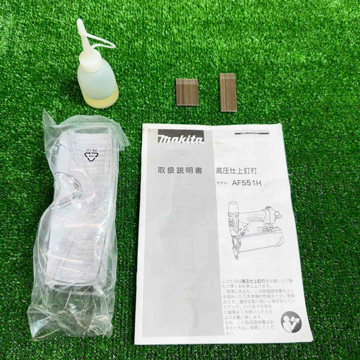 マキタ(makita) 高圧フィニッシュネイラ AF551H【桶川店】