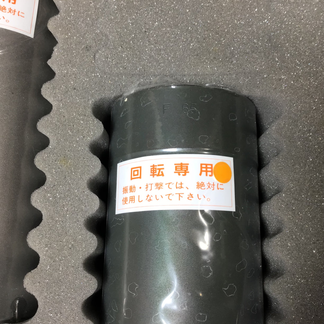 【中古品】ユニカ　コアドリルまとめ　4本セット【岩槻店】