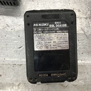 ★ハイコーキ(HIKOKI ※旧:日立工機) コードレスマルチツール CV18DBL(LXPK)【越谷店】