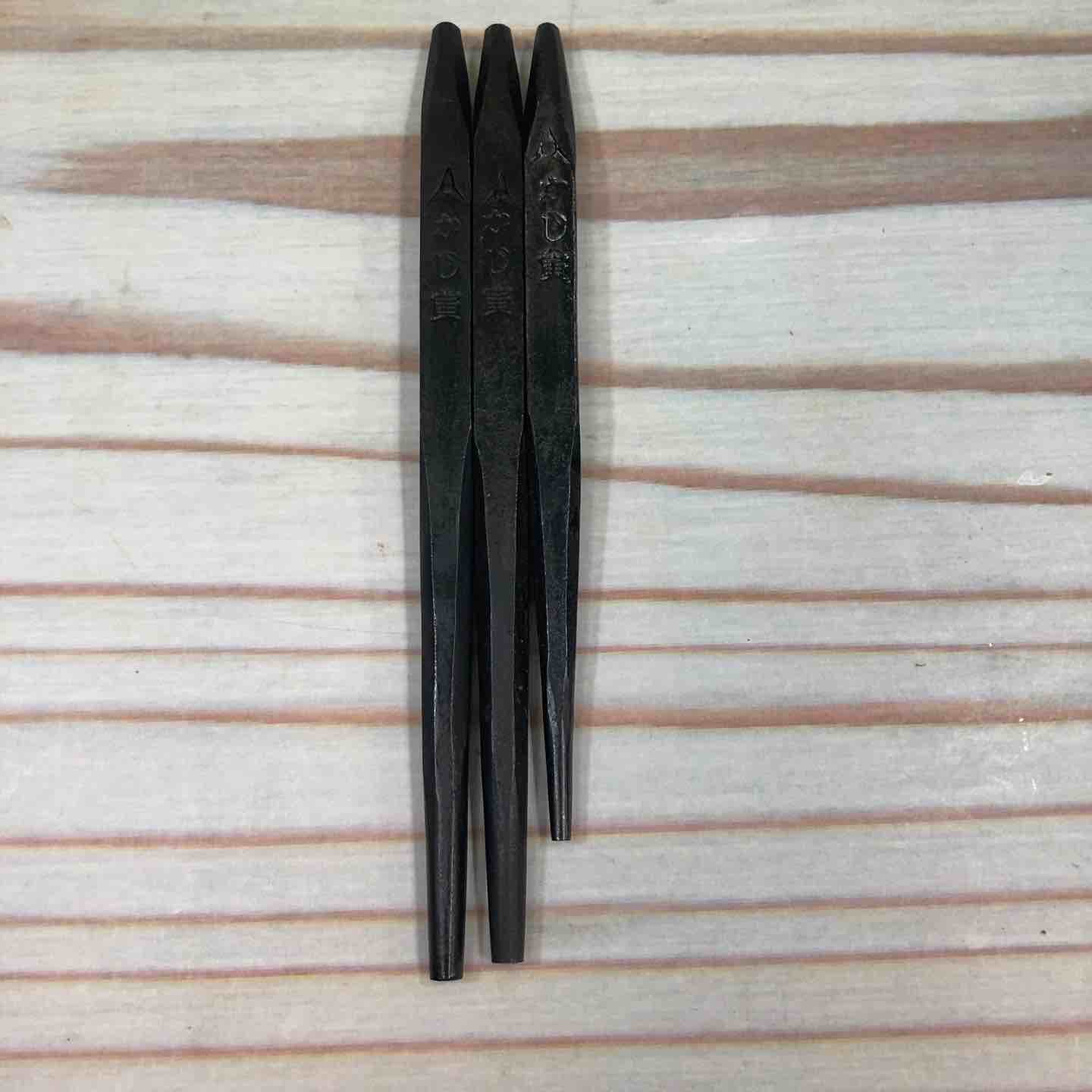 新着商品 – タグ 