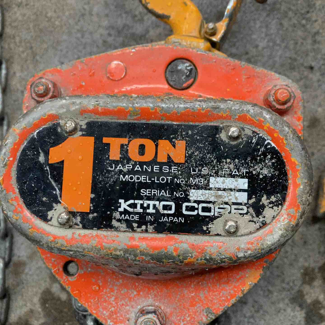 ◇キトー(KITO) チェーンブロック M3形 1t CB010　【川越店】