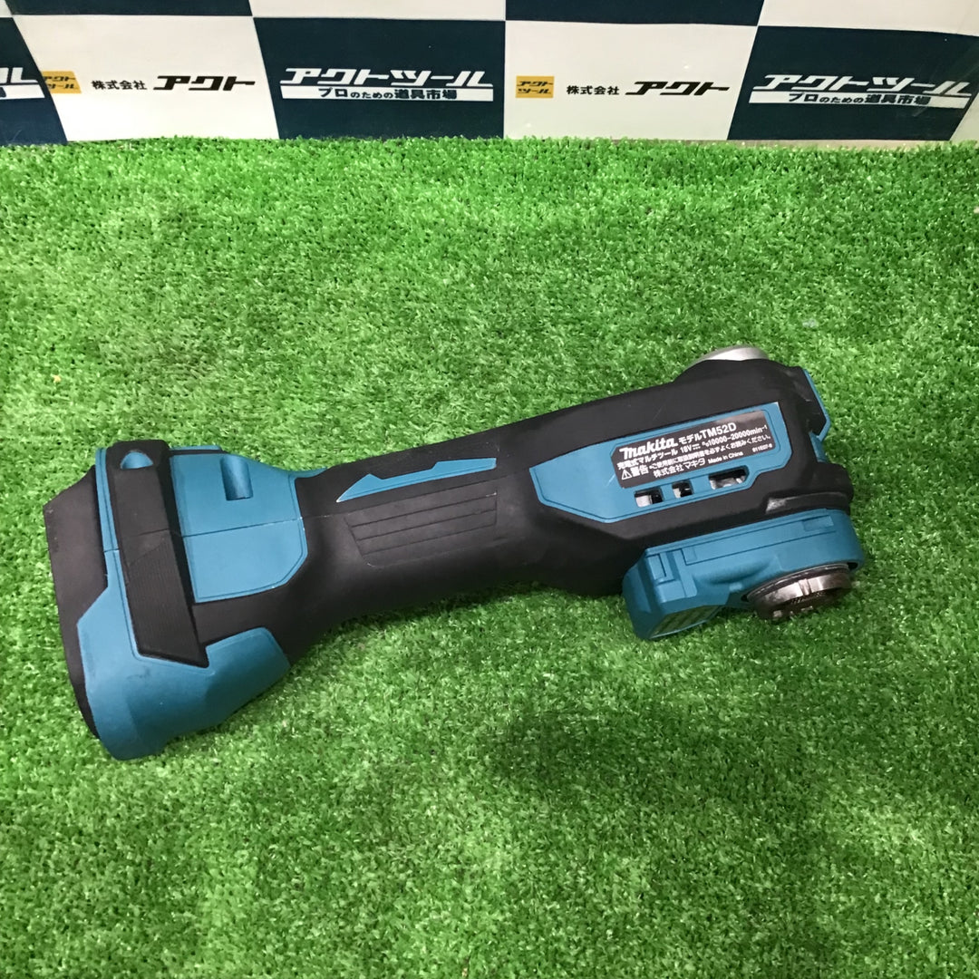 ★マキタ(makita) コードレスマルチツール TM52DRG【草加店】