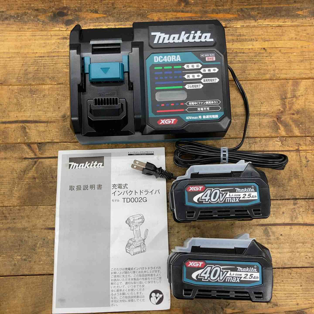 ★マキタ(makita) コードレスインパクトドライバー TD002GRDX【所沢店】