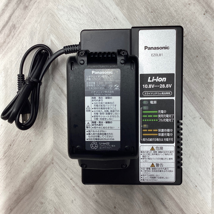 ★パナソニック(Panasonic) コードレス振動ドリルドライバー EZ79A3LJ2G-B【越谷店】