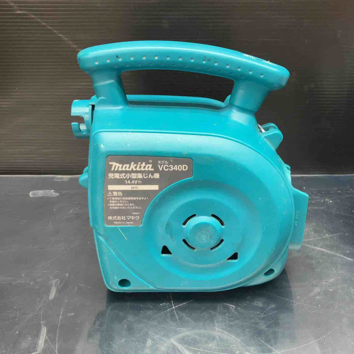 ☆マキタ(makita) コードレス小型集じん機 VC340DZ【川越店】