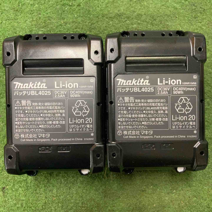 ★マキタ(makita) コードレス振動ドリルドライバー HP001GRDX【町田店】