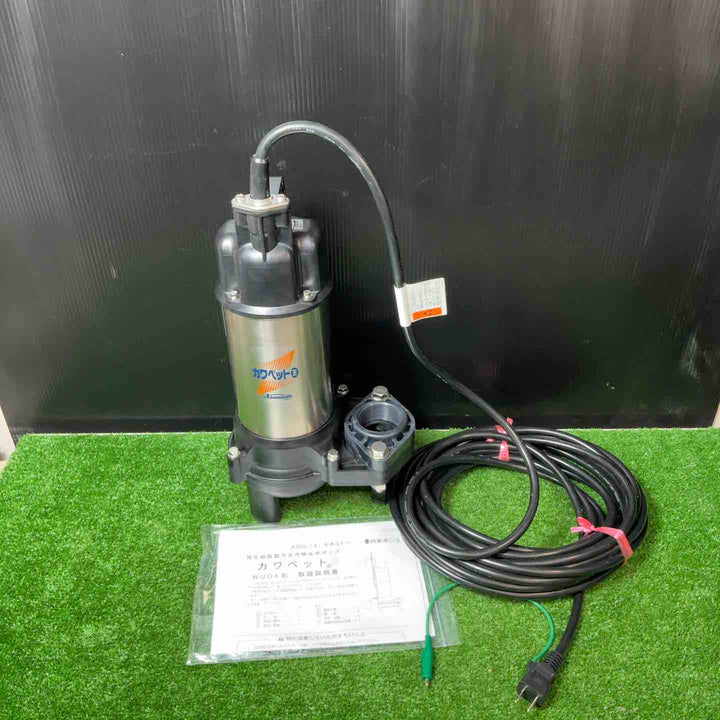 【美品】川本製作所 カワペット 水中ポンプ 川本ポンプ WUO4-405-0.15S【岩槻店】
