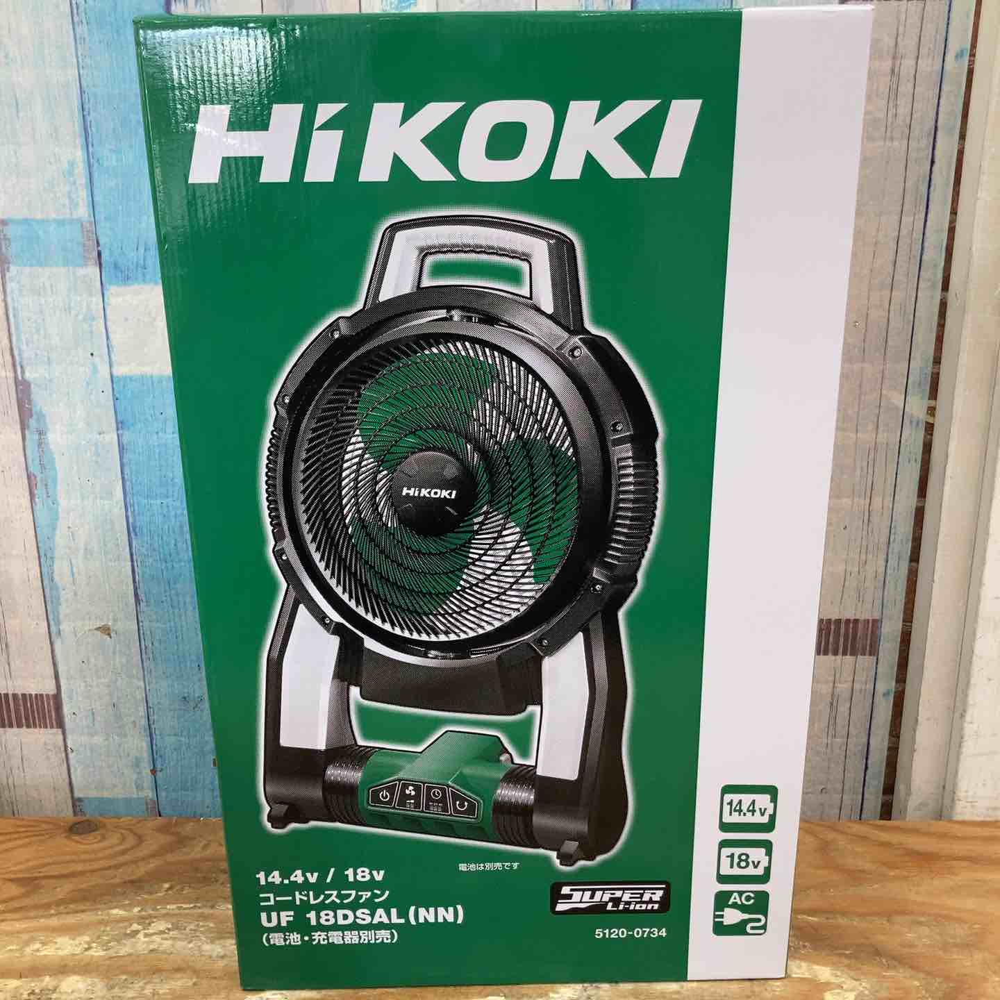 未使用品】◇ハイコーキ(HIKOKI ※旧:日立工機) コードレスファン