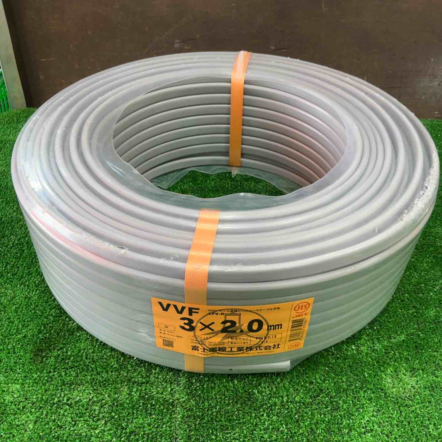 VVFケーブル 3×20mm 600V 富士電線工業 VVFケーブル 600V 3×2.0mm 富士