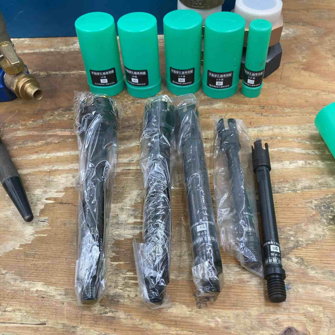 【中古美品】QSO/前澤給装工業株式会社 水道用穿孔機2N型 20～50 【柏店】