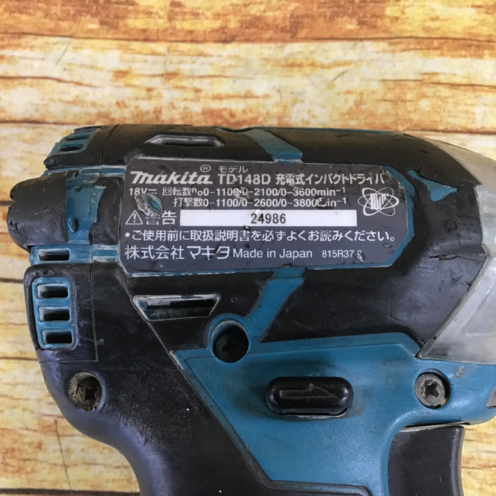 ★マキタ(makita) コードレスインパクトドライバー TD148DZ【川崎店】