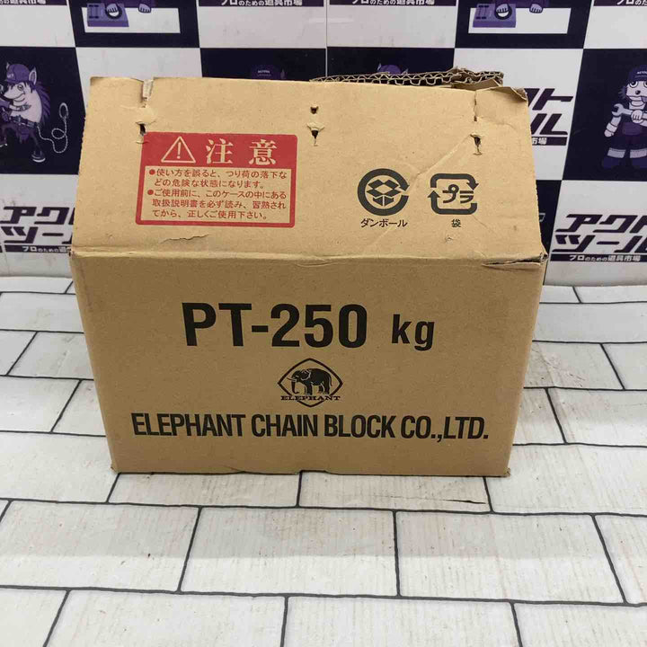 ◇象印 手動式プレントロリ PT-250 250㎏【所沢店】