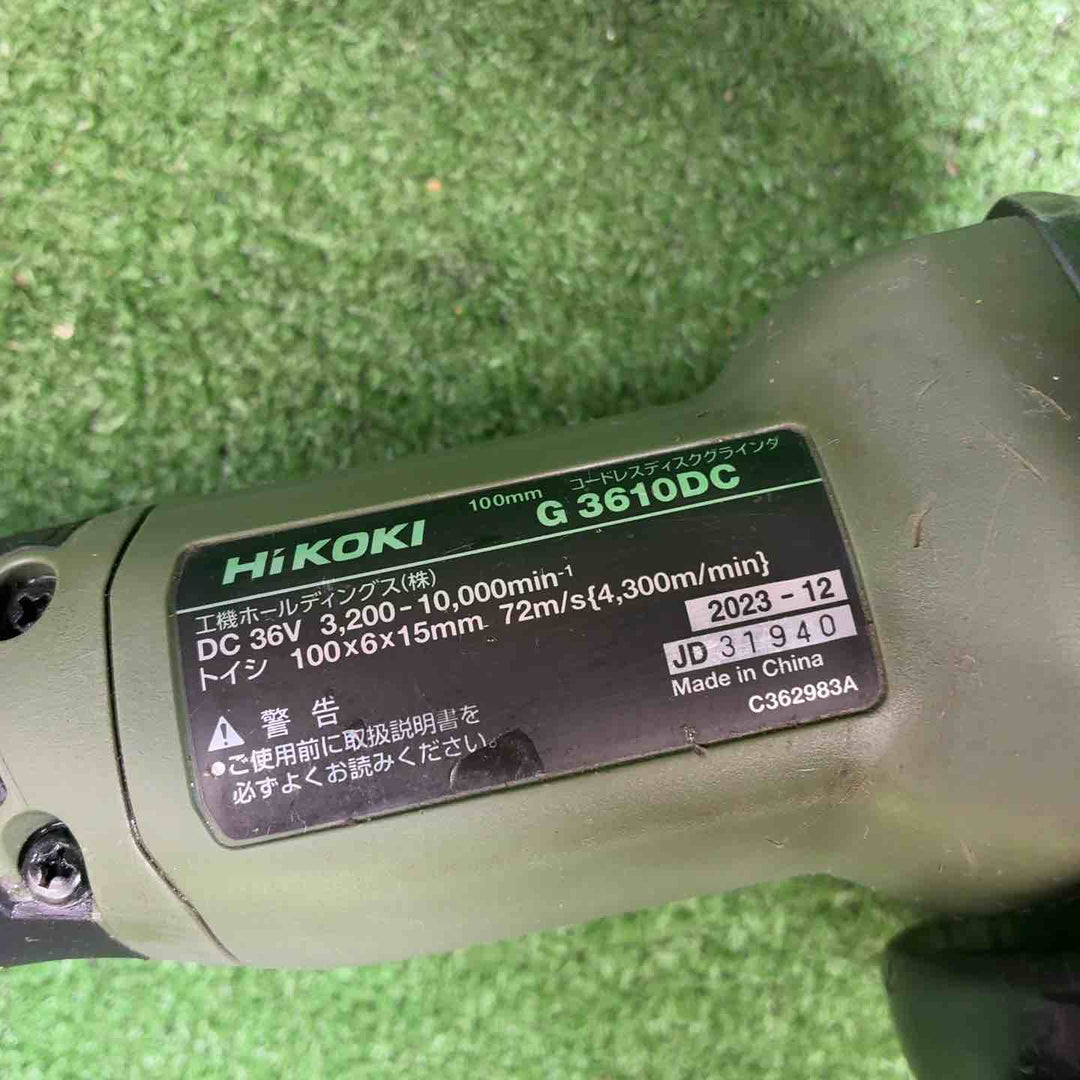 【中古品】 ハイコーキ(HIKOKI ※旧:日立工機) コードレスディスクグラインダー G3610DC(NNG) 【藤沢店】