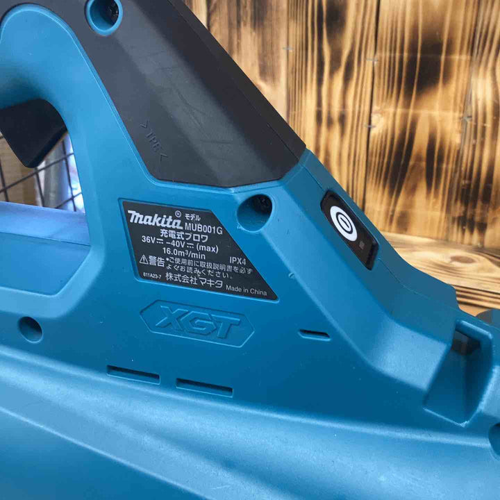 ☆マキタ(makita) コードレスブロワ MUB001GZ【越谷店】