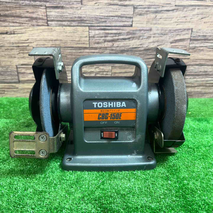 東芝(TOSHIBA) 卓上グラインダ CBG-150E【桶川店】