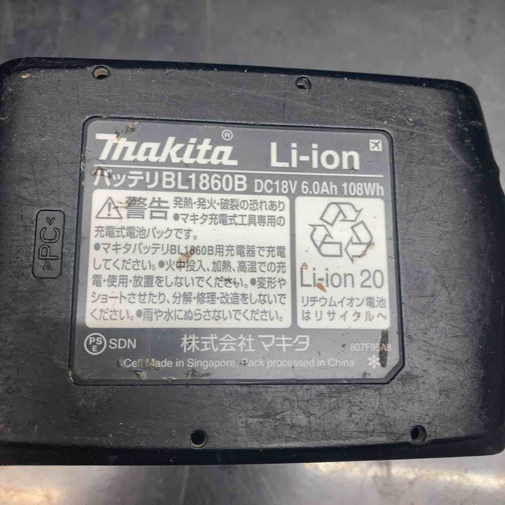 ★マキタ(makita) コードレスインパクトドライバー TD173DRGXB【川越店】