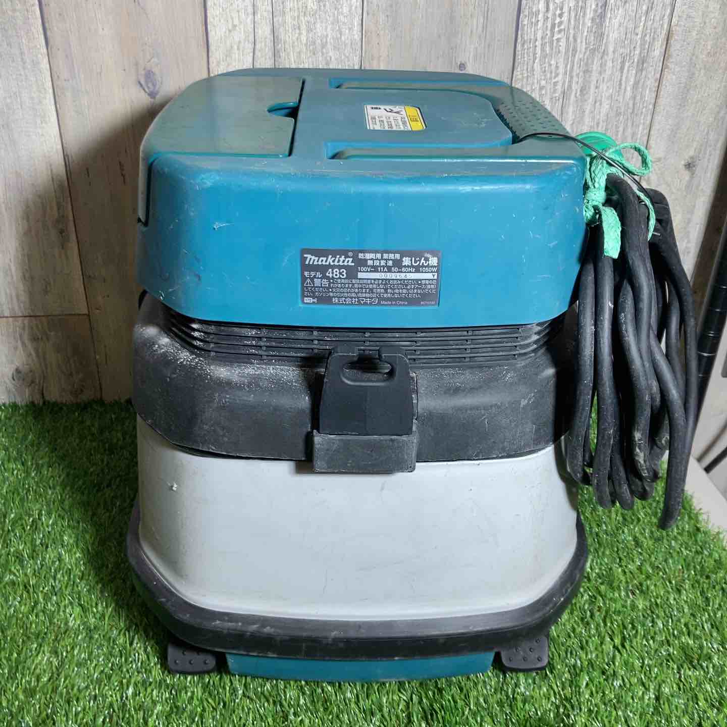 ☆マキタ(makita) 集じん機 乾湿両用 483(P) 本体＋ホース【戸田店